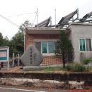 우치경로당 이미지