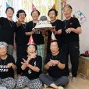 칠공주