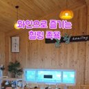 예밀촌길 이미지