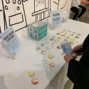 (주)피오디오 이미지