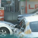 국제LPG충전소 이미지