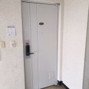 작전 현대1차아파트 이미지