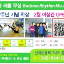 BMMA 이미지