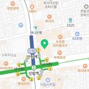 다함공인중개사사무소 이미지