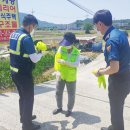 함안파출소 이미지