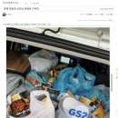 현재 난리난 펨코 핫딜게 공화춘 도적단 이미지