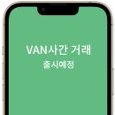 비즈메이트 - 서초구 강남대로37길 49 | 비즈메이트