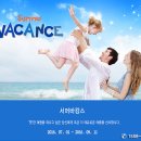 제주오리엔탈호텔 Daum카페