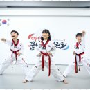 경희대꿈나무태권도 네이버블로그
