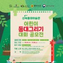 제이와이프롭