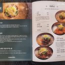 목화밀면&양꼬치공주 이미지