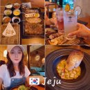 달떡볶이외도점 | 제주 외도 맛집 신제주 칸스 데이트 코스요리 추천