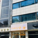 하프잇댕 이미지