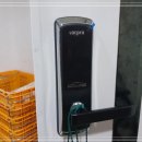 바로열쇠 이미지