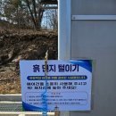 의성군청 화장실 이미지