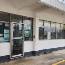 소안주유소 이미지