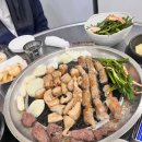 논현돌곱창