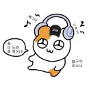 지에스(GS)25복대영조 | 삐용삐용🚨🚨