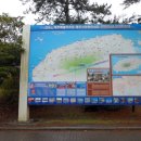 오름주유소 이미지