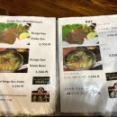 유후인 &#39;나고미&#39; 가정식 점심 맛집 솔직후기 : 한국어 메뉴판O