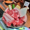 서울대입구 맛집 뭉텅 서울대입구역점 큰접시 맛있는 후기