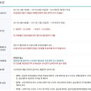 동화평생교육원 이미지