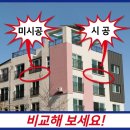 크린산업 이미지