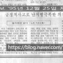 서울힐정신건강의학과의원