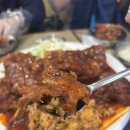 선릉 뼈구이 인생 맛집 신동궁 감자탕 내돈내산 후기
