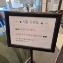 샤브향 테크노폴리스점 네이버블로그