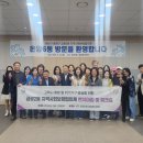 금광2동 행정복지센터 이미지