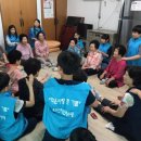 수호 경로당 이미지