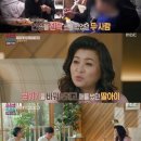 그려 당구장 이미지