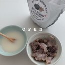 알프스시장곰탕 이미지