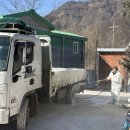 동선축산 이미지