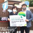 사나래어린이집
