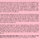 강남골드비즈센터 이미지