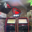 아이뎁스PC 이미지