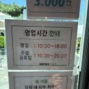 어나더플레이스 | 양주 어나더플레이스 | 감성폭발 대형 베이커리카페 솔직 후기