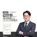 법무법인에이파트 - 송파구 백제고분로 365 | 보험전문변호사 상담 후기, 법무법인 파트원에서 해결한 보험금 분쟁