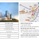 목감역이지움더테라스2차 네이버블로그
