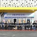 문화체육센터(1층) 이미지