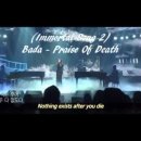 바다 - 사의 찬미(The Praise of Death/The Hymn of Death) 이미지