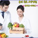 용인목토요양병원
