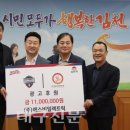 (주)에스비일렉트릭 이미지