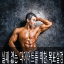 웅Gym 이미지