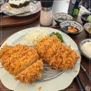돈카춘 이미지