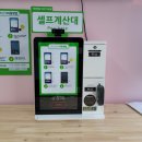 더달달 이미지