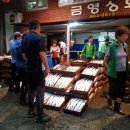 깨끗한여인숙 이미지