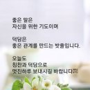 케이펜덤